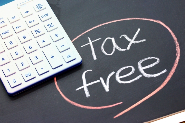 【消費税の課税区分】課税・不課税・非課税・免税取引の違いとは？税理士がわかりやすく解説