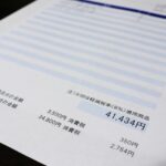 免税事業者が請求書に消費税を記載してもよいのか？免税事業者の請求書の作り方を税理士が完全解説