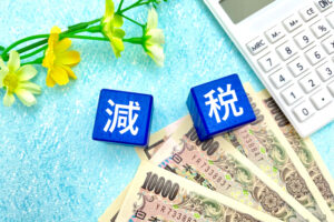 個人事業主はどうすれば定額減税が受けられる？税理士がわかりやすく解説