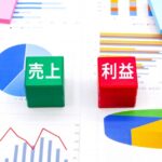 中小企業の利益率は平均〇〇%?損益計算書の見方とチェックポイントを税理士がわかりやすく解説