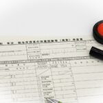 【令和8年分】扶養控除等申告書の書き方を税理士が超わかりやすく解説！（令和7年 年末調整）